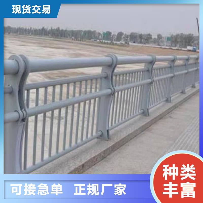 可靠的鋁合金護欄生產廠家物流配貨上門