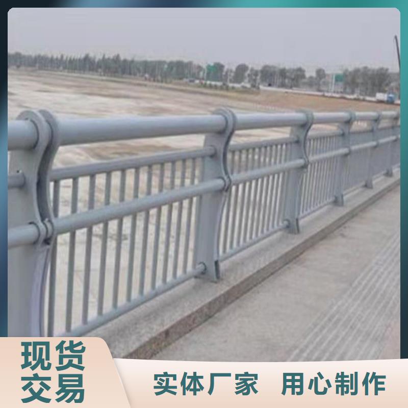 甄選：鋁合金護欄廠家