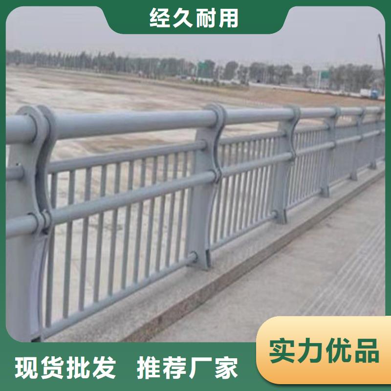 優質鋁合金護欄的供貨商我們更專業