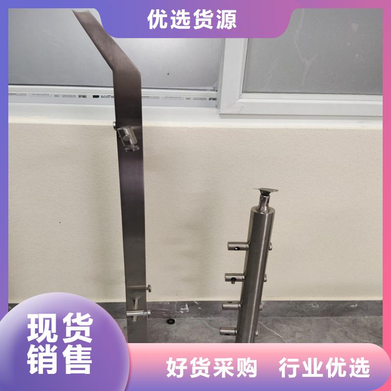定做铝合金护栏的公司