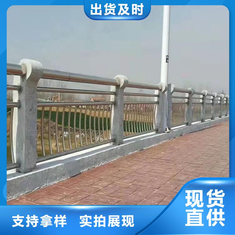 鋁合金護欄直供廠家電話