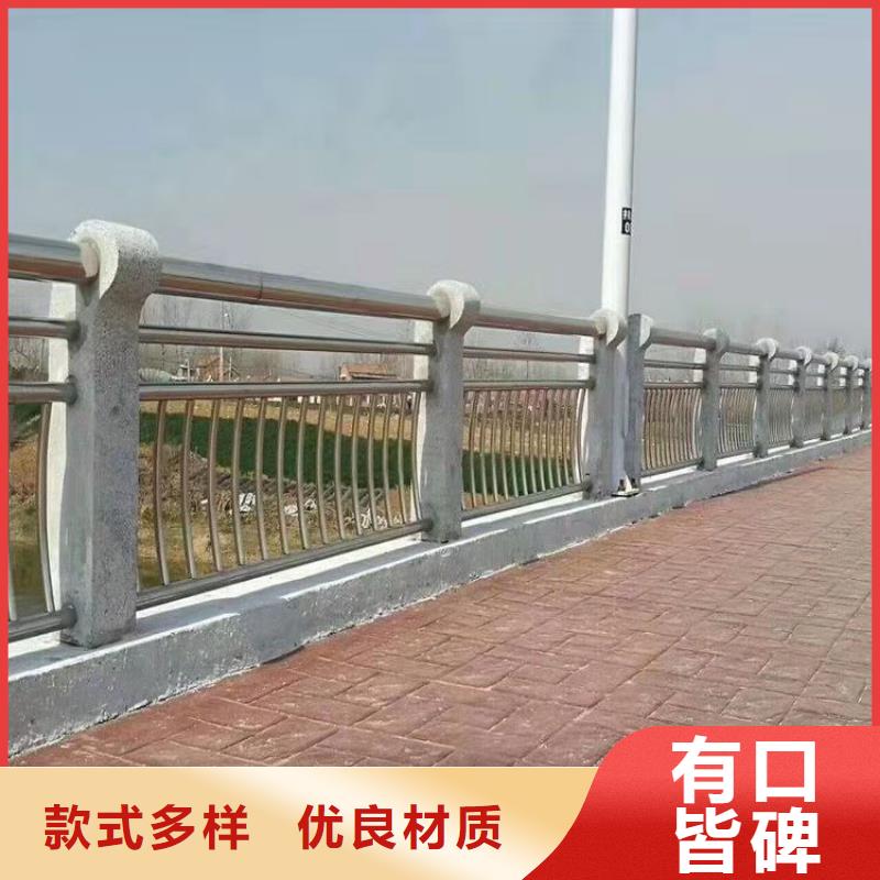 鋁合金護(hù)欄近行情