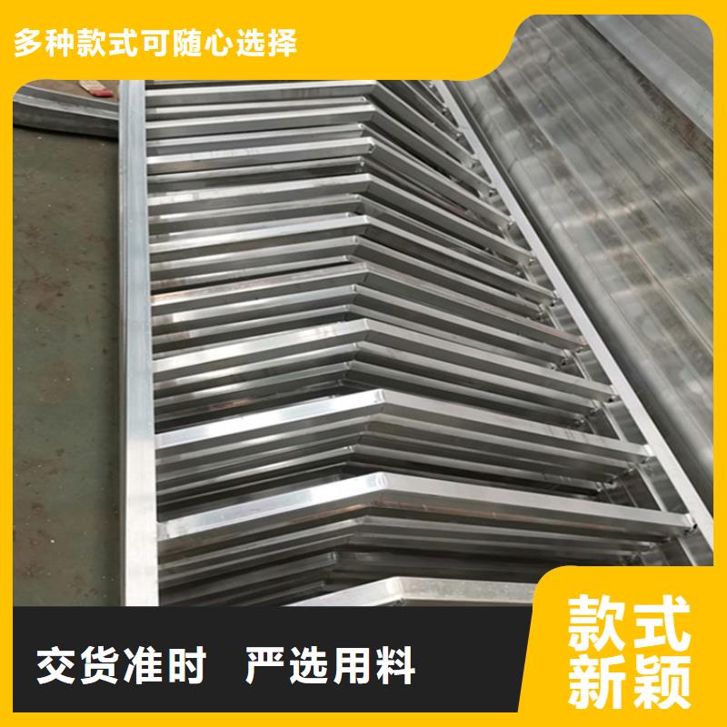 鋁合金護欄-鋁合金護欄價廉
