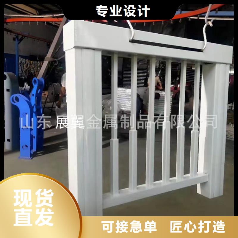 鋁合金護欄廠家性能穩定