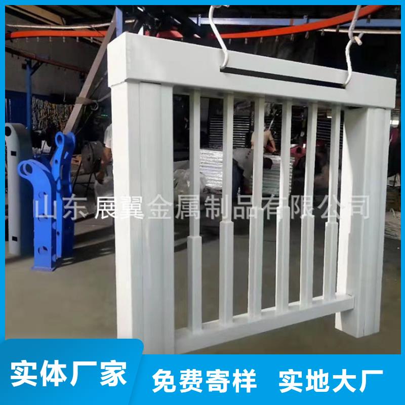 鋁合金護欄可按需定制