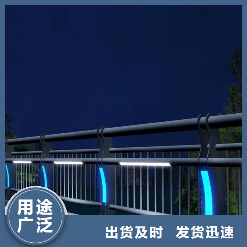 鋁合金護欄定制加工本地經銷商