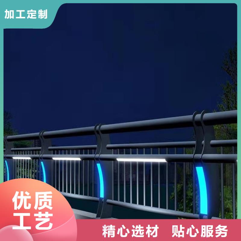 鋁合金護(hù)欄可按需定制