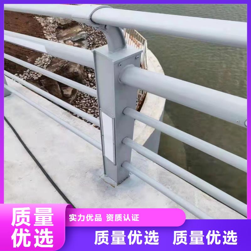 鋁合金護欄-助您購買滿意