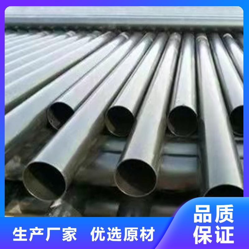 鋁合金護(hù)欄、鋁合金護(hù)欄廠家直銷