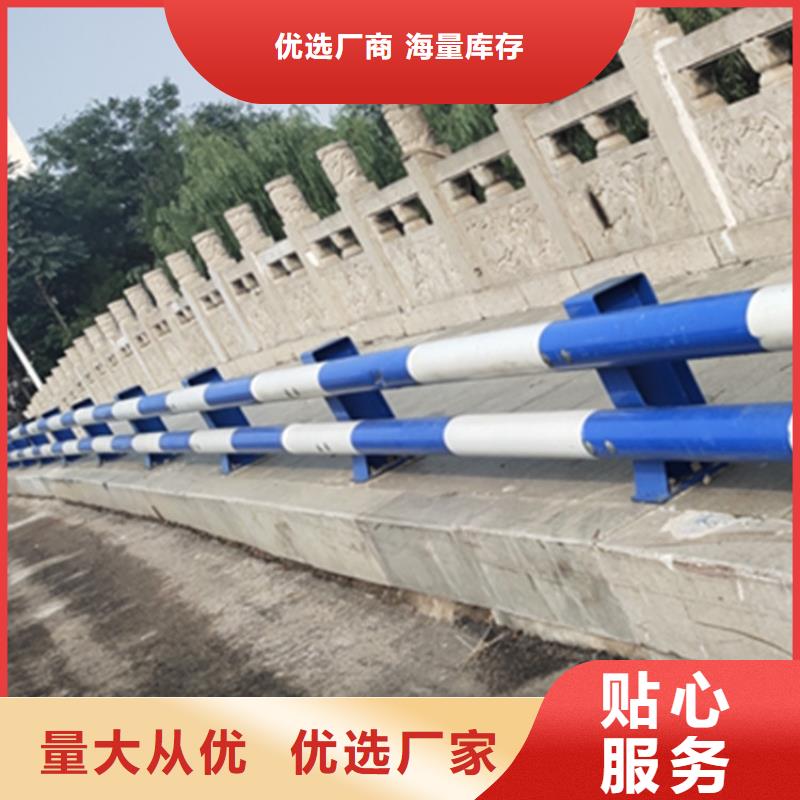 鋁合金護欄廠家實地貨源滿足您多種采購需求