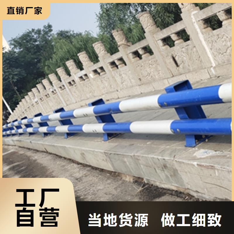 生產鋁合金護欄_廠家/供應