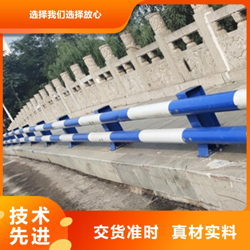 鋁合金護欄-鋁合金護欄廠家直發