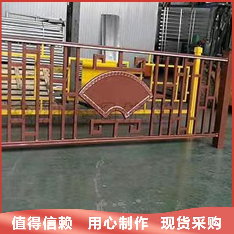 鋁合金護欄廠家信守承諾
