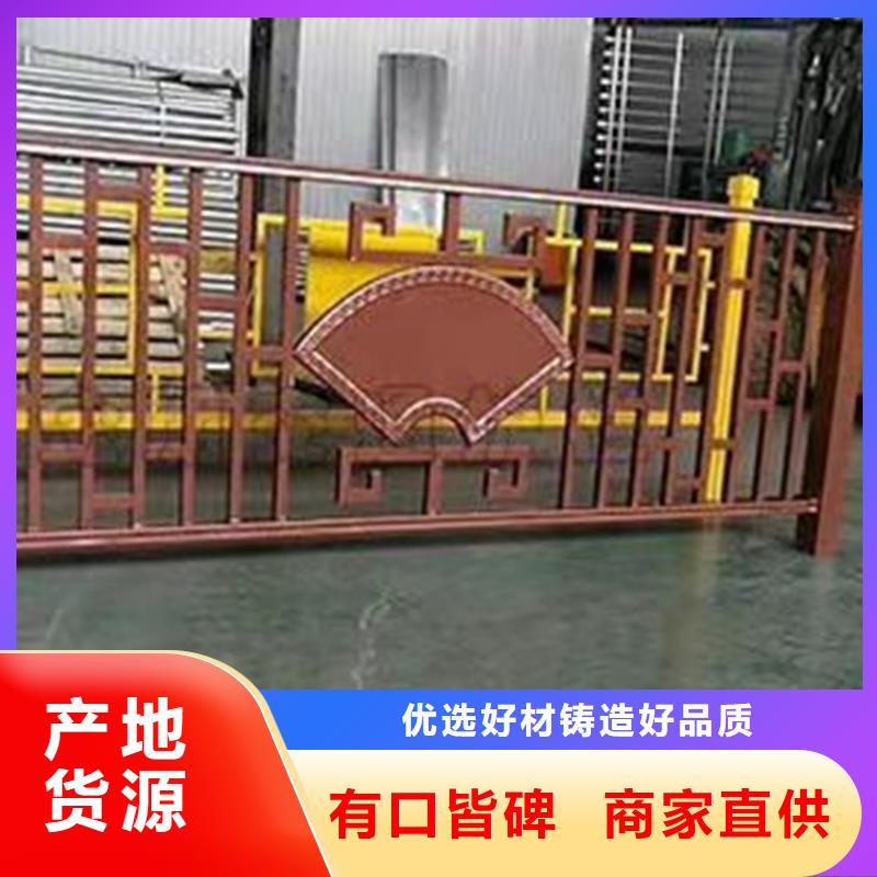 有現貨的鋁合金護欄供應商