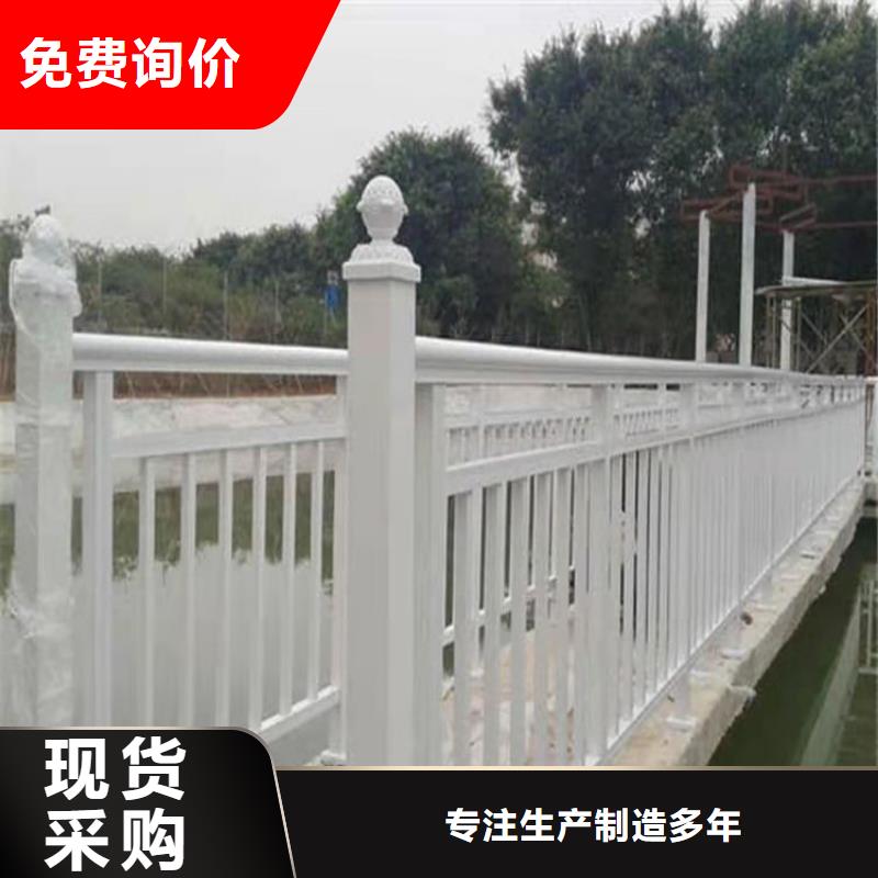 鋁合金護欄質保2年支持非標定制