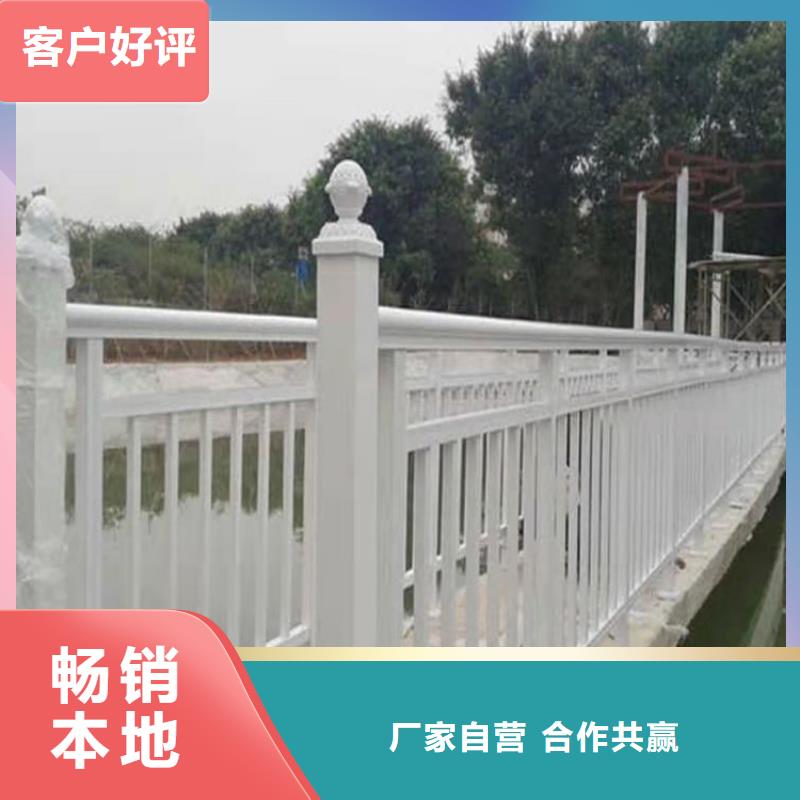 長期供應鋁合金護欄當地服務商