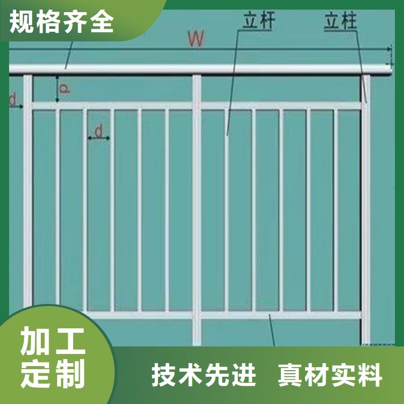 質量好的鋁合金護欄廠家排名本地生產商