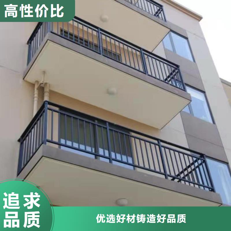 生產鋁合金護欄的批發商