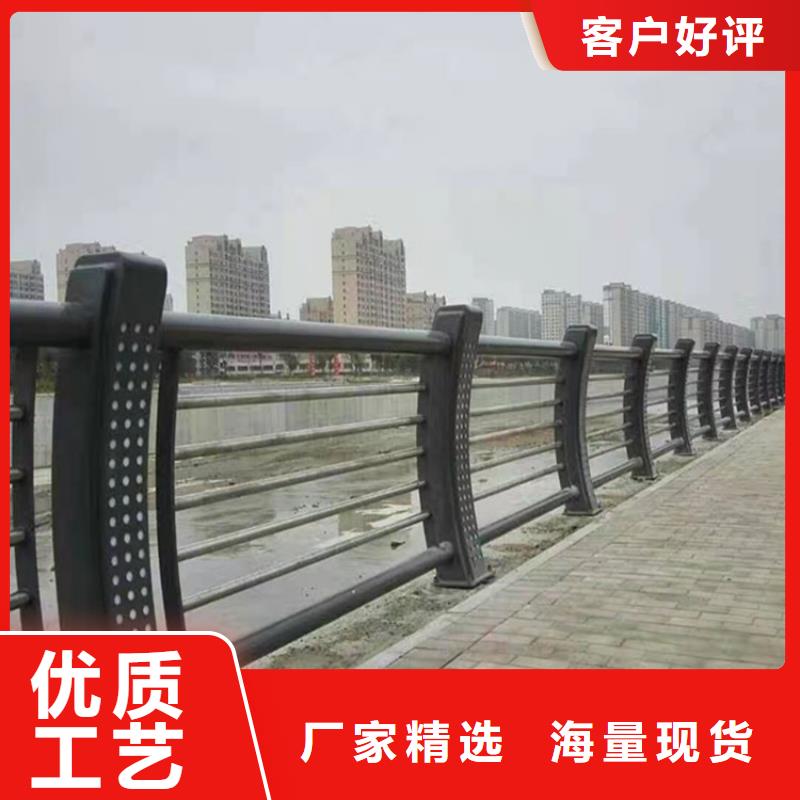 鋁合金護(hù)欄定做_展翼金屬制品有限公司