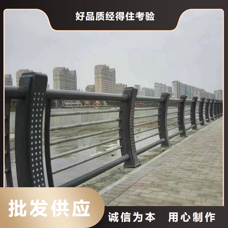 批发铝合金护栏的厂家