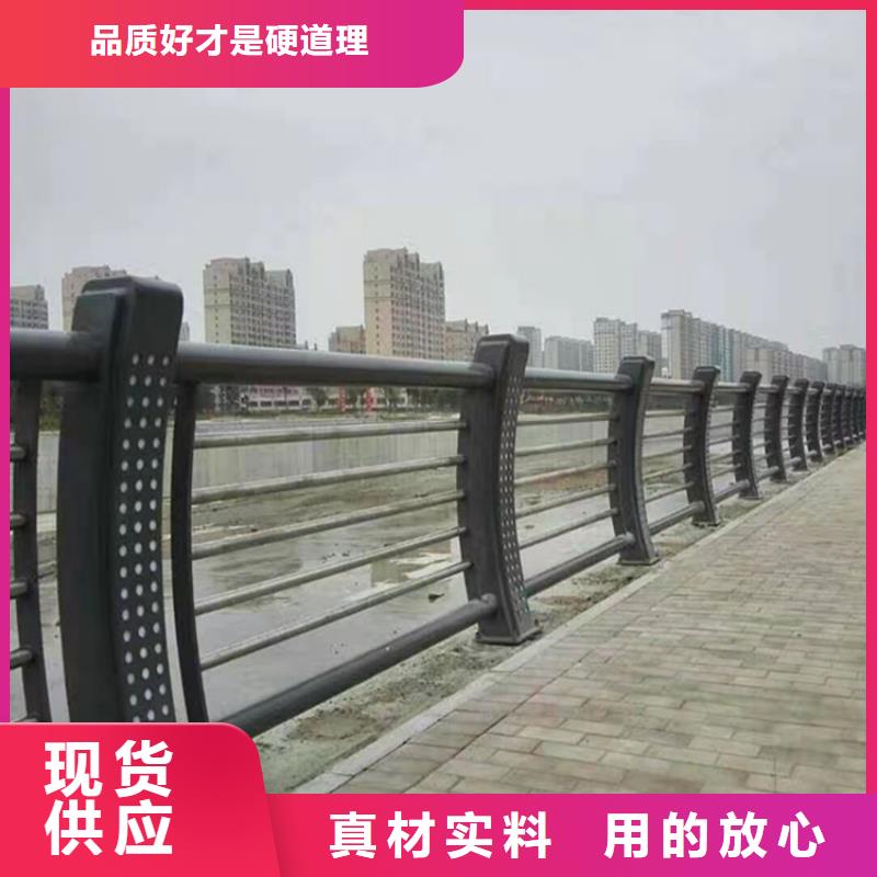 重信譽鋁合金護欄批發廠家