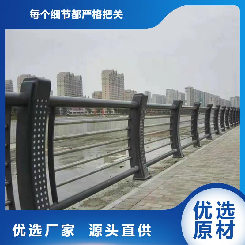 鋁合金護欄制造商用心制造