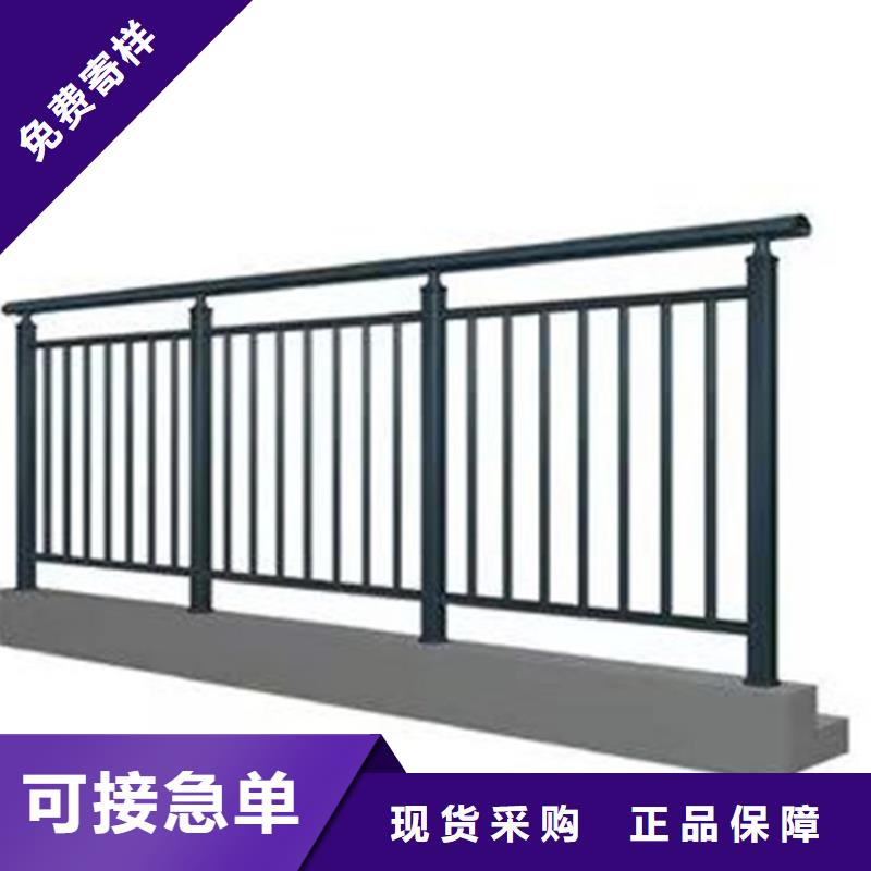 性價比高的鋁合金護欄生產廠家