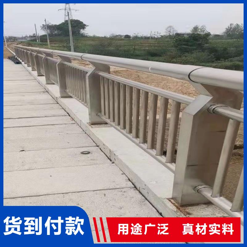 鋁合金護欄-鋁合金護欄可定制