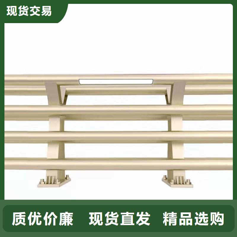 鋁合金護欄質量靠得住