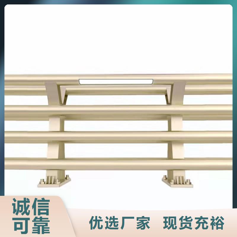 鋁合金護(hù)欄發(fā)貨快速