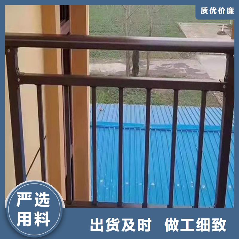 可定制的鋁合金護欄供貨商真材實料
