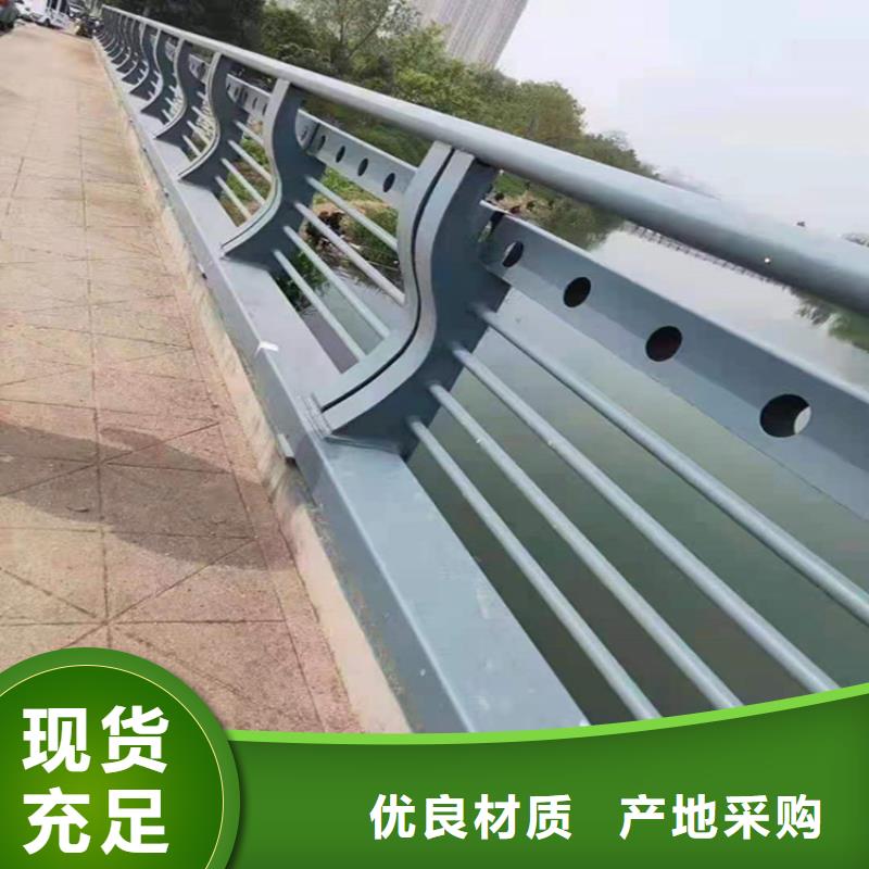 鋁合金護欄發貨快速