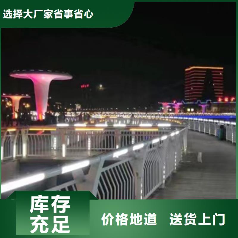 鋁合金護欄-實力商家