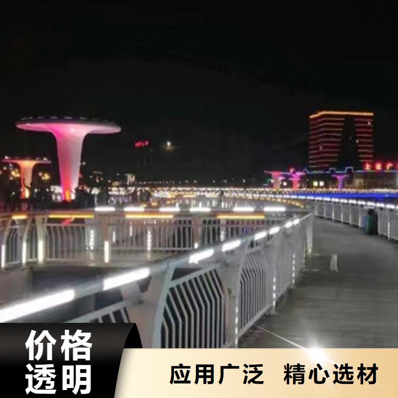 鋁合金護欄廠家_精益求精
