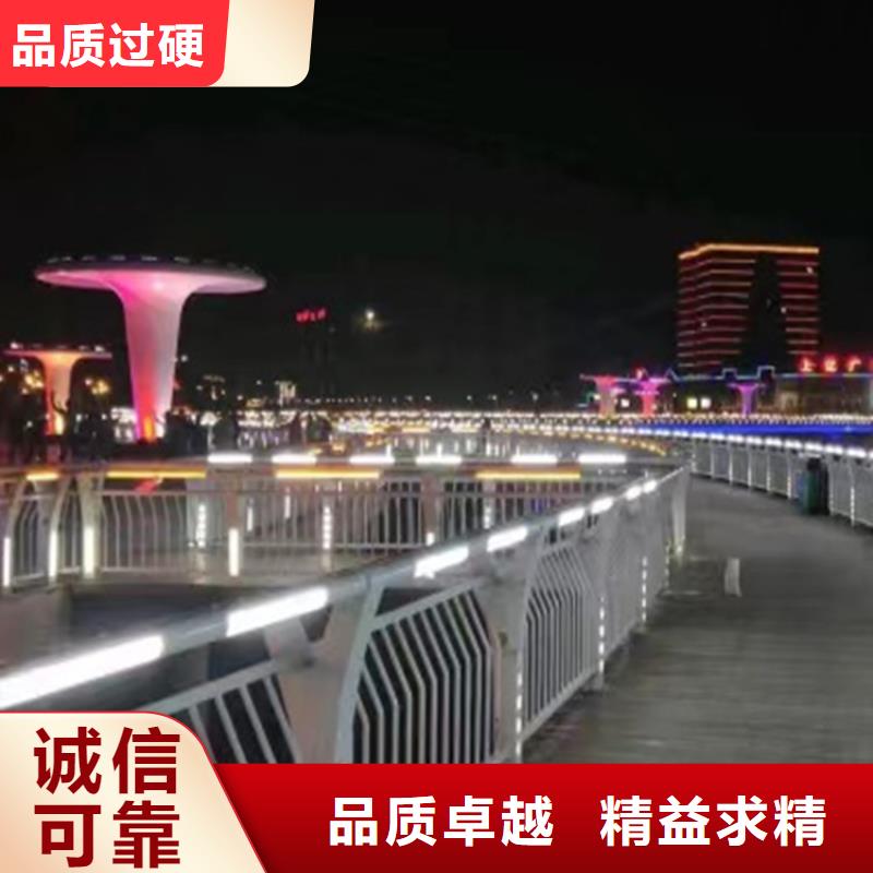 鋁合金護欄鑄造金品現(xiàn)貨充足量大優(yōu)惠