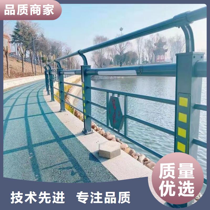 鋁合金護欄-踏踏實實做產品