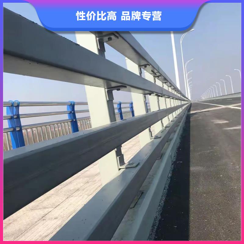 批發鋁合金護欄_廠家