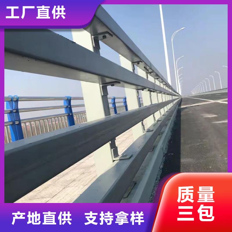 選購鋁合金護欄可按需定制