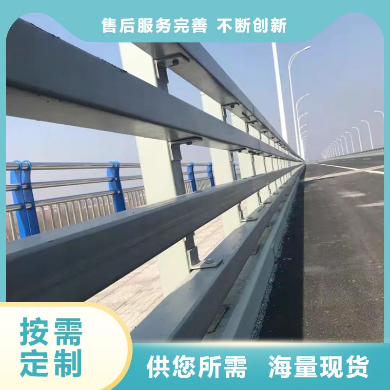質(zhì)量好的鋁合金護(hù)欄廠家排名