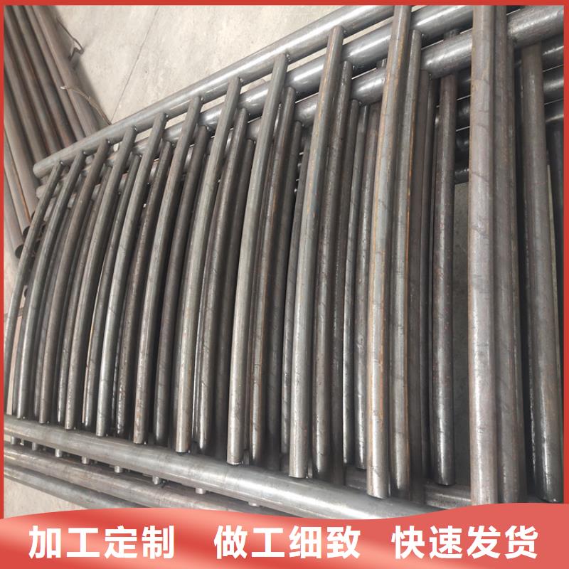 鋁合金護欄現(xiàn)貨長期供應(yīng)