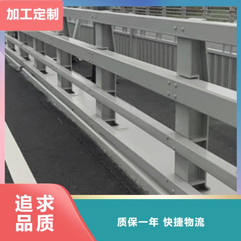 鋁合金護欄_鋁合金護欄生產廠家