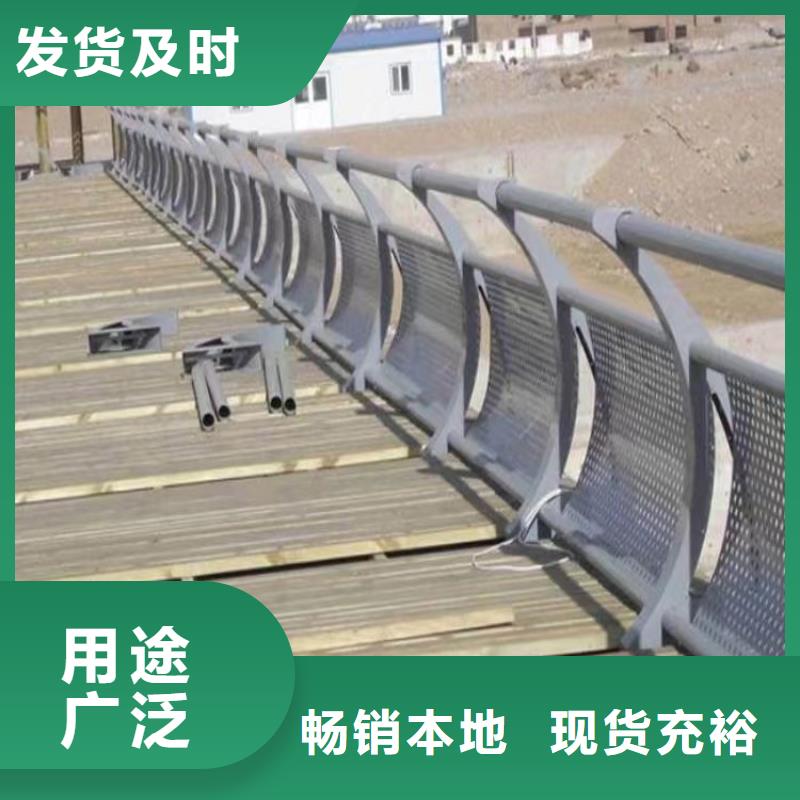 生產鋁合金護欄的經銷商