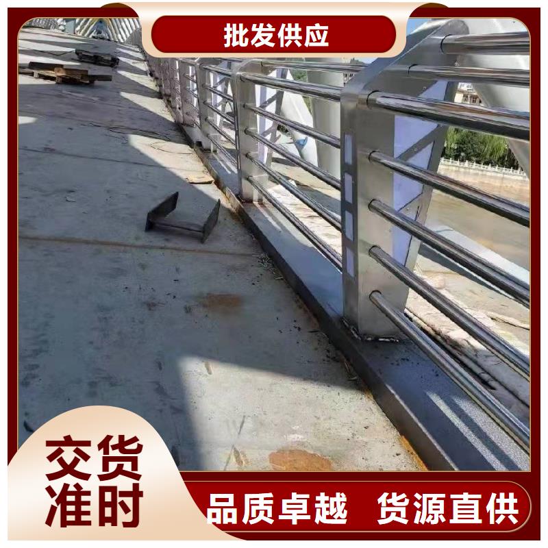 質量可靠的鋁合金護欄生產廠家本地品牌