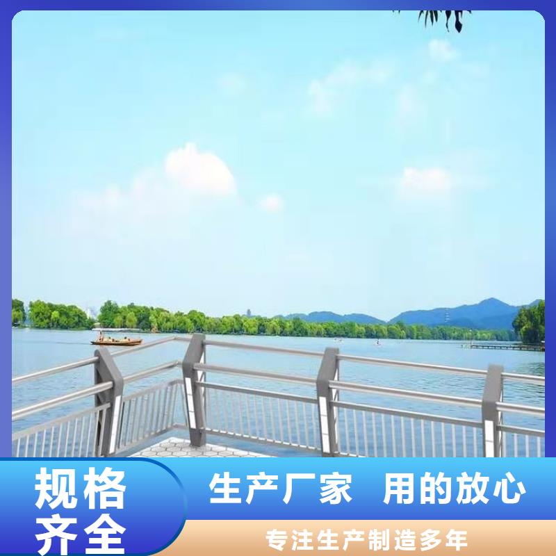 经验丰富的铸造石护栏基地