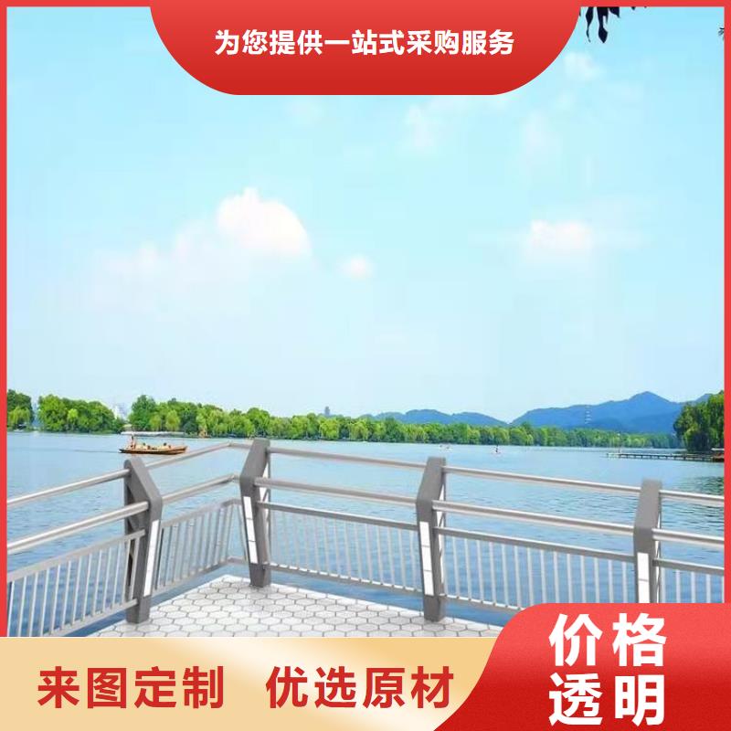買鑄造石護欄到展翼金屬制品有限公司按需設(shè)計