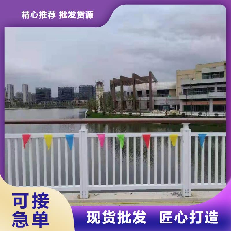 景觀鑄造石護欄價格面議