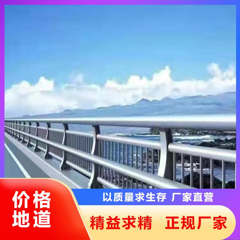 河道铸造石护栏价格优惠