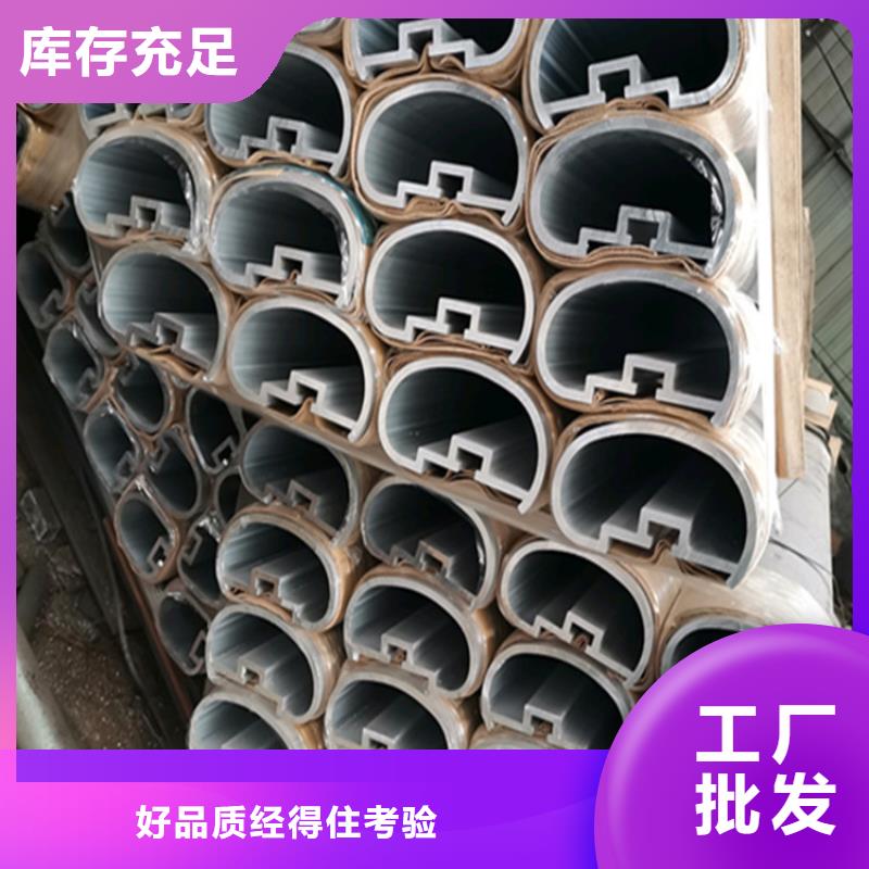 供應(yīng)鑄造石護(hù)欄的公司
