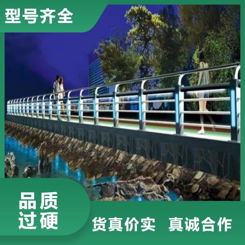 成都鑄造石護欄廠家六安欄桿