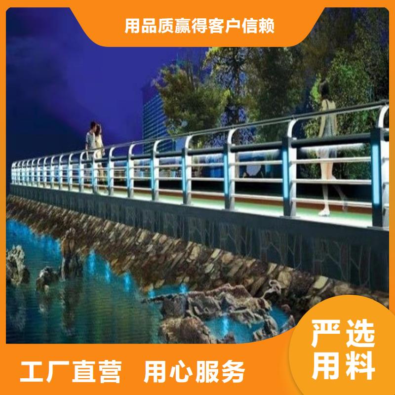 鑄造石護欄大理石欄桿